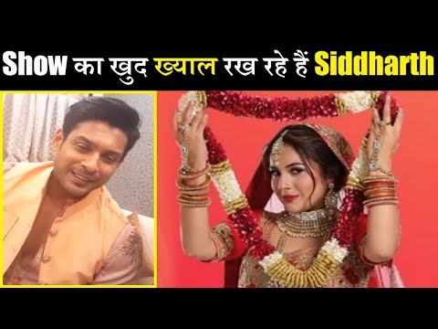 Siddharth Shukla Is Personally Taking Care Of Shehnaaz Gill's Show| VIDEO| Sid Concern For Sana Video