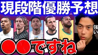 W杯優勝国は恐らくココです。【レオザ切り抜き】