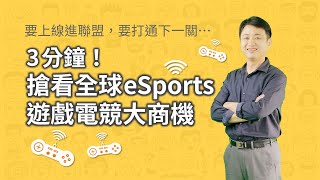 [問題] 新募集基金