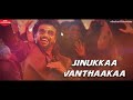 DARBAR Tamil Chumma Kizhi Lyric Vid WapMight Tv