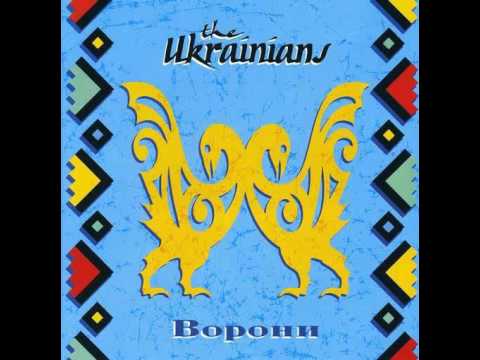 The Ukrainians - Королева Не Померла (the smiths cover)