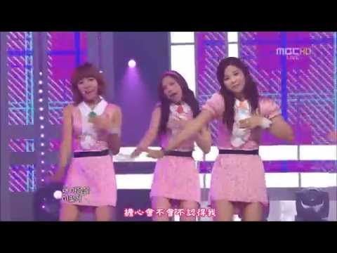 【HD繁體中字】120609  Apink 에이핑크 - HUSH