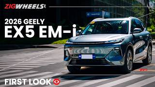 2026 Geely EX-5 EM-i First Look | Zigwheels.Ph