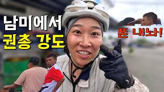 🇪🇨 자전거 여행 중 도로 한복판에서 권총 강도를 만났습니다🚴🏻‍♂️🚴🏻‍♀️😿| 아메리카 챕터6: 남미 북부(9) | 에콰도르