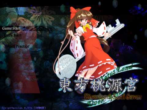 RSS Extra Stage Theme - Deep-Sea Starry Sky ~ Nebula Stream