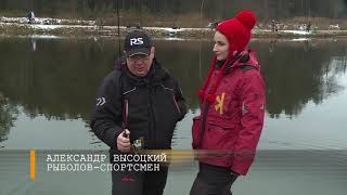 Народный проект диалоги о рыбалке