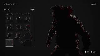 #14 トンベルが逝く、THE LAST OF US PART 2