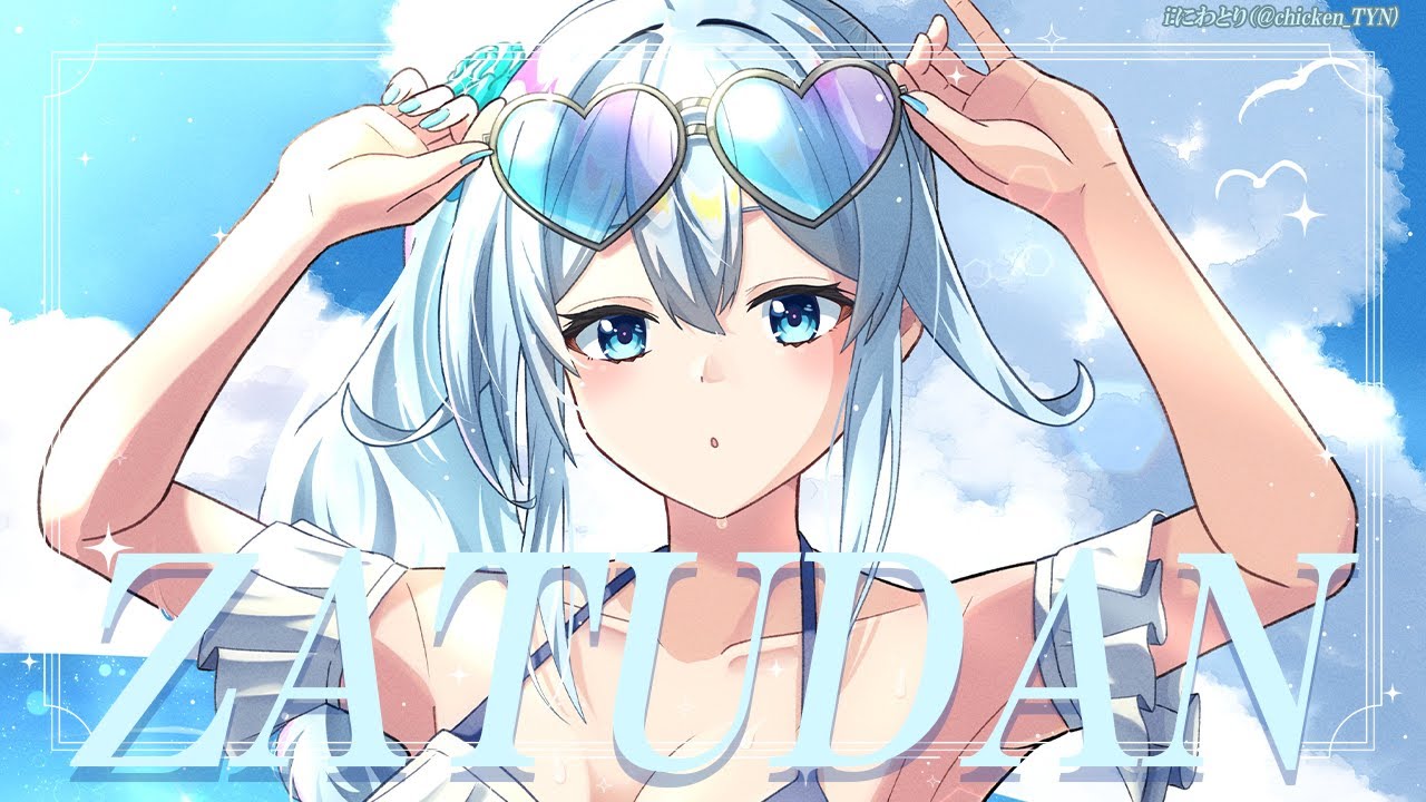 YouTubeサムネイル