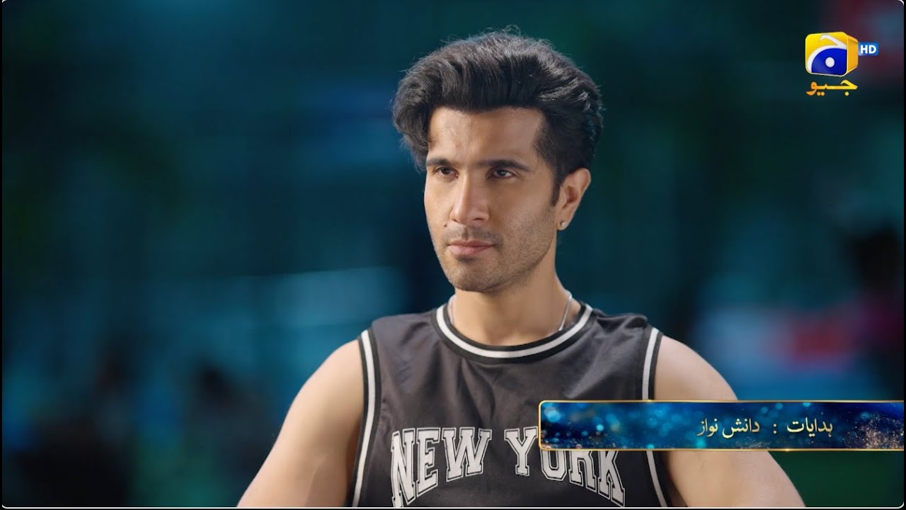 Sanwal Yaar Piya Episode 33 Promo | Tonight at 8:00 PM only on Har Pal Geo