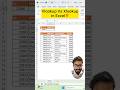 Vlookup Vs Xlookup In Excel ️Learn Two Excel Functions Exceltips Excel Exceltricks Shorts