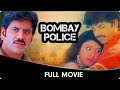 Bombay Police Hindi Dubbed Full Movie Nagarjuna Shobhana Roja Salim Ghouse