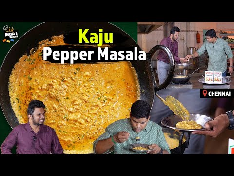 Kaju Pepper Masala
