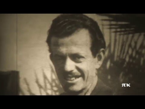 Video thumbnail for Απ’την Μάνα μου Διωγμένος (Ap’tin Mana mou Diogmenos)