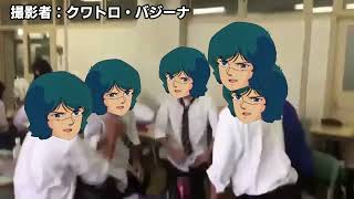 [閒聊] 難怪夏亞看到卡謬發瘋會有絕望感