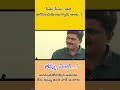 Thappu Enti Revanth Reddy WhatsApp Status Revanthreddy Shorts Like Subscribe Congress Cm