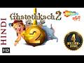 Ghatothkach 2 Hindi Full Length Movie Full Movie In HD Shemaroo Bhakti