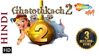 trailer movie image - 1