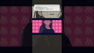 絶頂讃歌 / やみこち - cover #歌ってみた