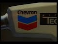 Chevron Commercial 1986