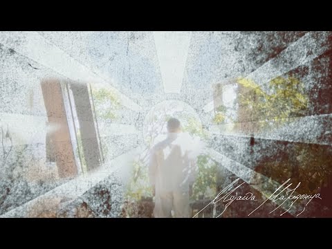 Давид Темелков - Мојата Македонија (OFFICIAL VIDEO) 2023