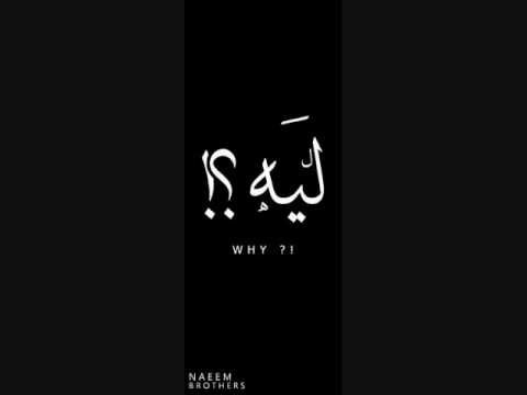 Black Theama.Kharasan - بلاك تيما.خرسان