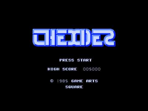 The Best of Retro VGM #1590 - Thexder (Famicom) - Main BGM