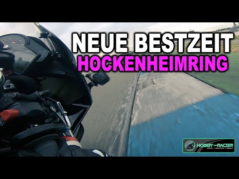 1:56min - Hockenheimring GP | HOCKENHEIM
