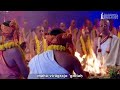 Sarva Raksha Karam Punye