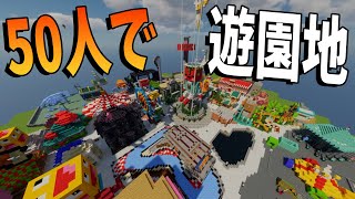 Attach YouTube