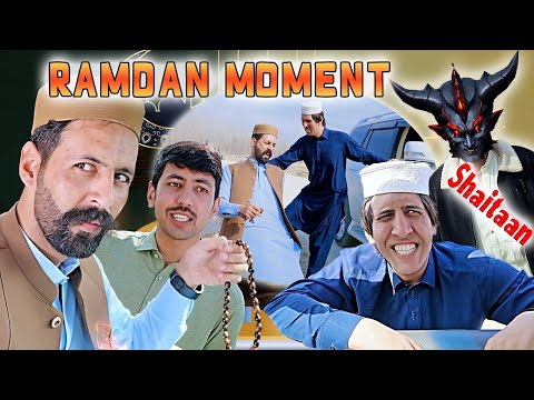 Ramadan 2026 | Buner Vines