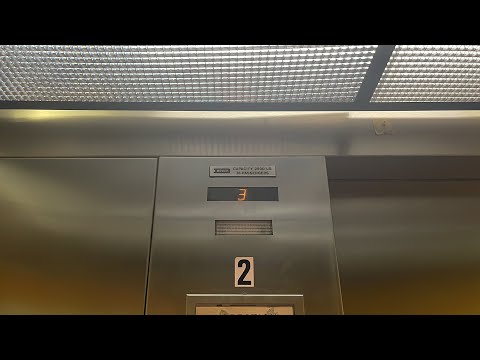 Dover Oildraulic Elevator (Car 2) at Quality Inn by Choice Hotels, Tysons Corner, VA