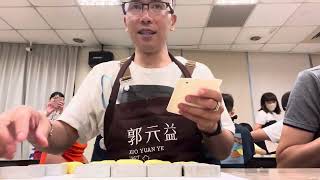 Vlog 149 Making Pineapple Cakes @ Kuo Yuan Ye Pastry & Cake Museum