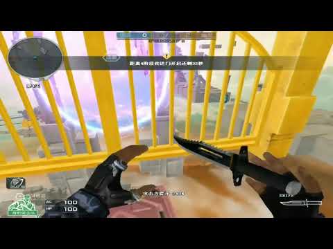 CrossFire Zombie Escape - Original Map CFQQ