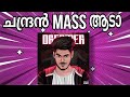 Chandran Mass Adaa Chandran Dreamergaming Vasuannan TVA Gta5
