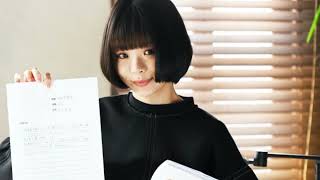 趣里の激変姿が「えぐいて」 ネット騒然 「え!」「マジで」 「話入ってこない」「ど タイプ」