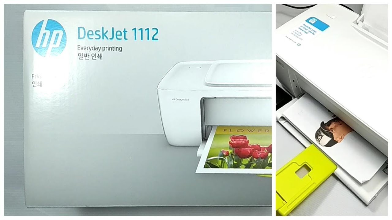 tinta hp 1112