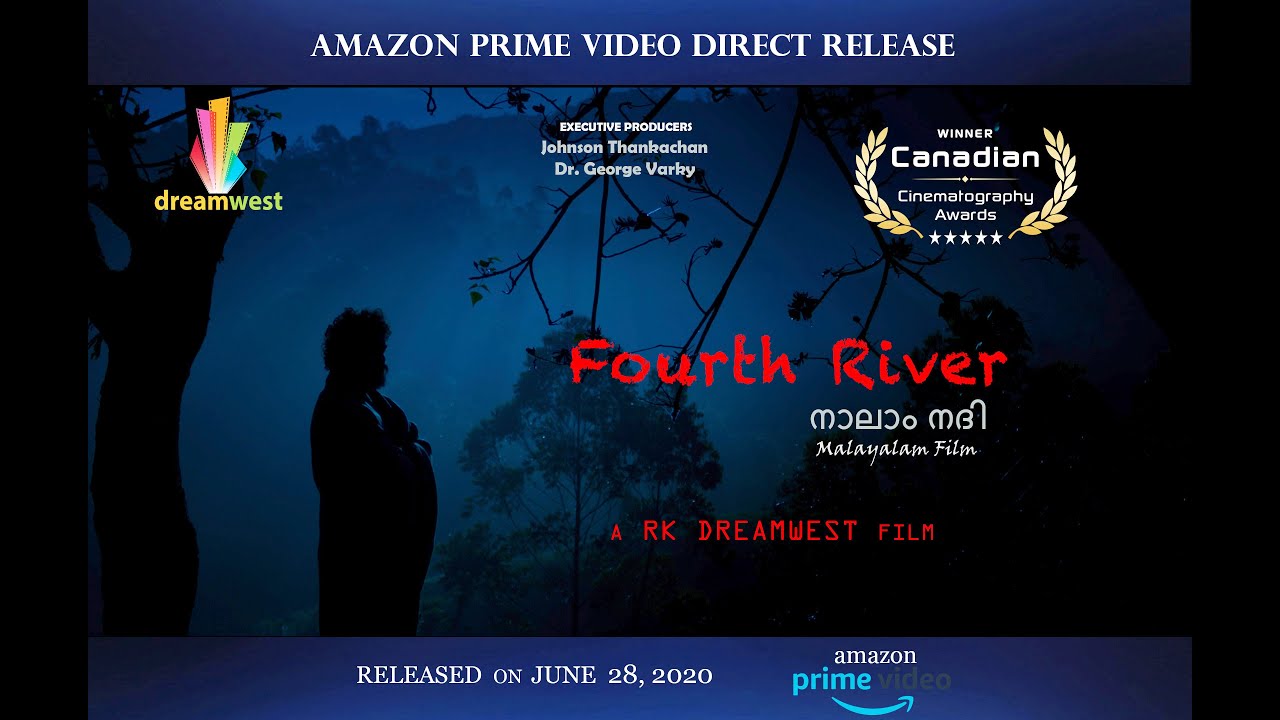 Fourth River  [ നാലാം നദി ] [Malayalam Movie] Official Trailer
