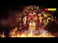 Kaal Bhairava Whatsapp Status Mahakaal Status