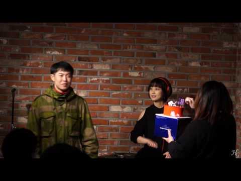 화나(FANA) 생일축하! (170312 TUJL G.O.B-day)