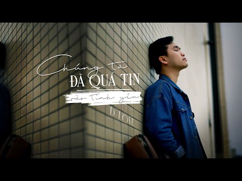 Thể hiện bởi D-Love