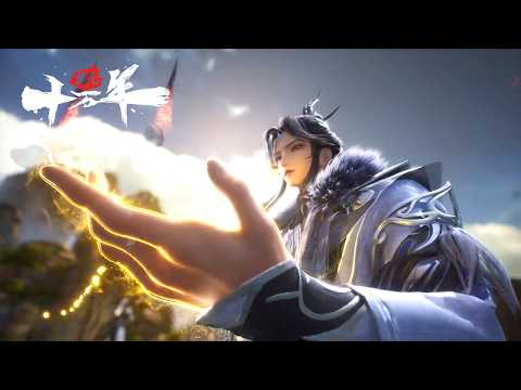 [Eng Sub] One Hundred Thousand Years of Qi Training EP310-315