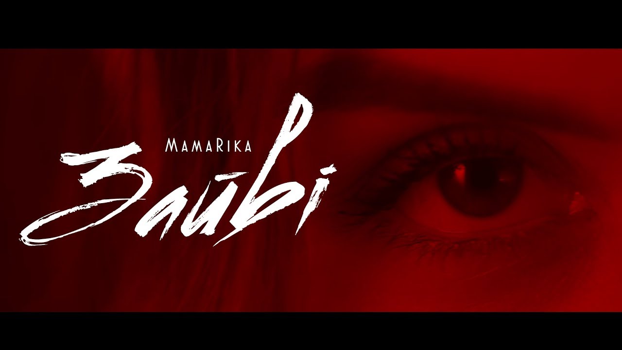 MamaRika — Зайві