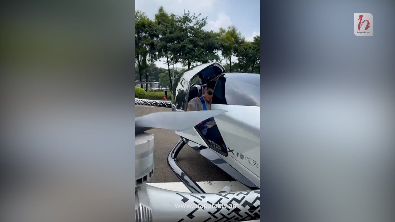 Չինաստանում սկսվել է թռչող մեքենաների՝ աշխարհում առաջին գործարանի շինարարությունը