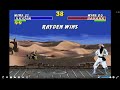Desert Stage Fatality On UMKT