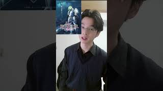 【続編決定作品】続々と生きがいが生まれる #アニメ #ファンタジー  #shortvideo #anime #tiktok #漫画  #続編  #無職