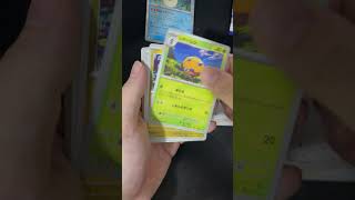 未来の一閃  5パック開封 　＃ポケカ　#未来の一閃  　 #ポケカ開封　#ポケカ開封動画