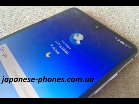 SHARP Aquos S2 (color white) First Look and Review (Taiwan version)