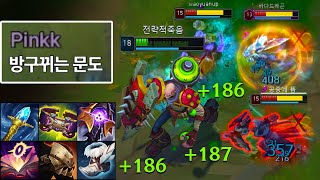 유튜브 썸네일