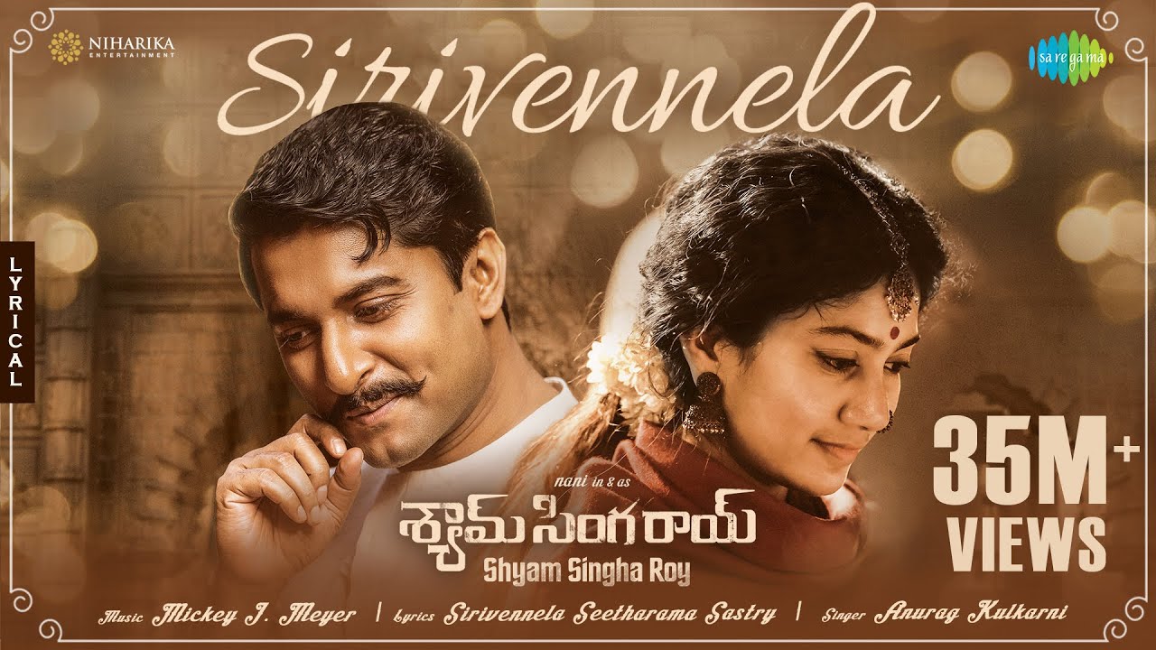 Sirivennela Lyrics -  Shyam Singha Roy Lyrics in Telugu and English