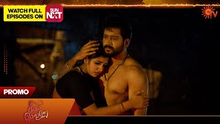 Download lagu Singappenne - Special Promo | 26 Dec 2025 | Tamil Serial | Sun TV mp3